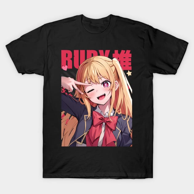 Oshi no Ko - Ruby Hoshino T-Shirt by Recup-Tout